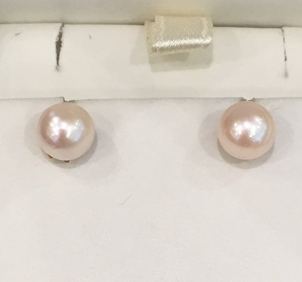 14K Yellow Gold Cultured Pearl Stud Earrings 7-7.5mm