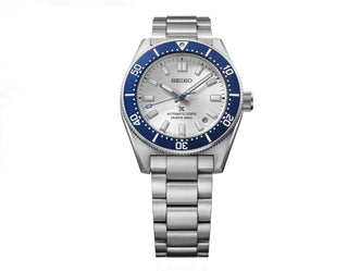Limited Men's Seiko HBC005 Prospex Sea - Shipping November