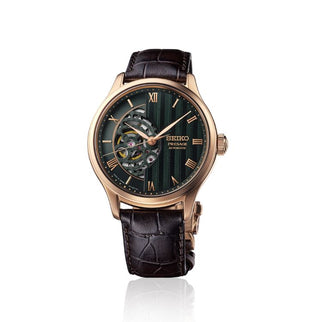 Men's Seiko HCB007 Presage Japanese Garden - Shipping November