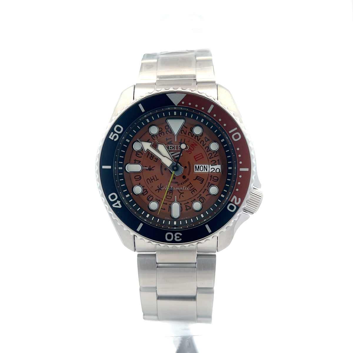 SEIKO 5 Automatic Limited Edition SRPJ47K1 -  Shipping Immediately