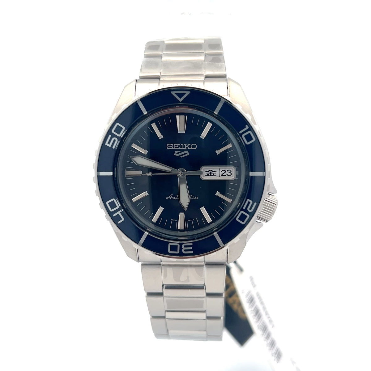 SEIKO 5 Sports Automatic Watch - SRPK97K1J -  Shipping Immediately