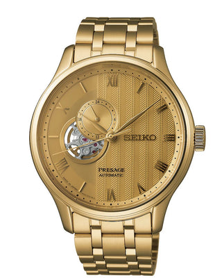 Seiko Presage Automatic SSA468 - Shipping April