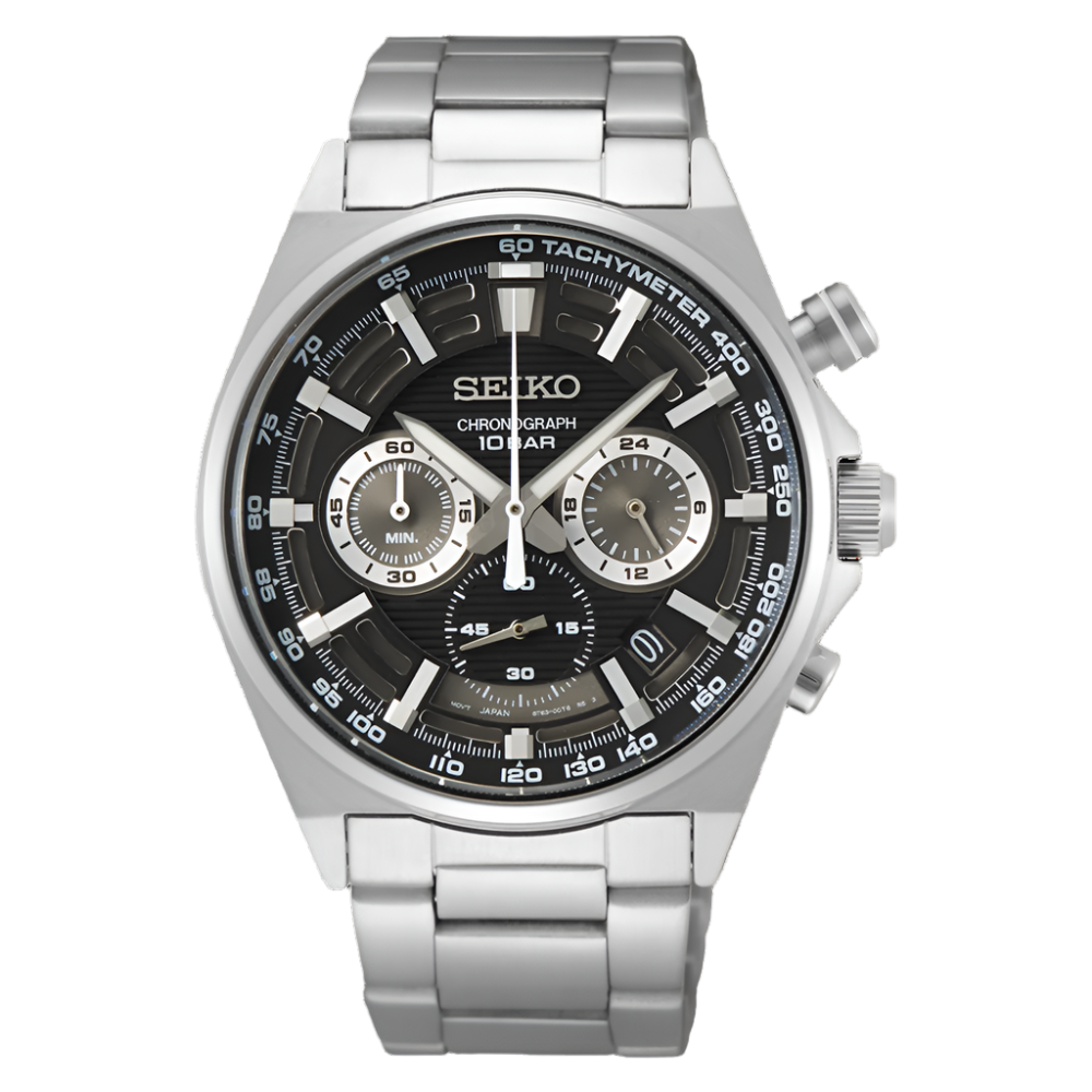 Seiko chronograph 2025 limited edition
