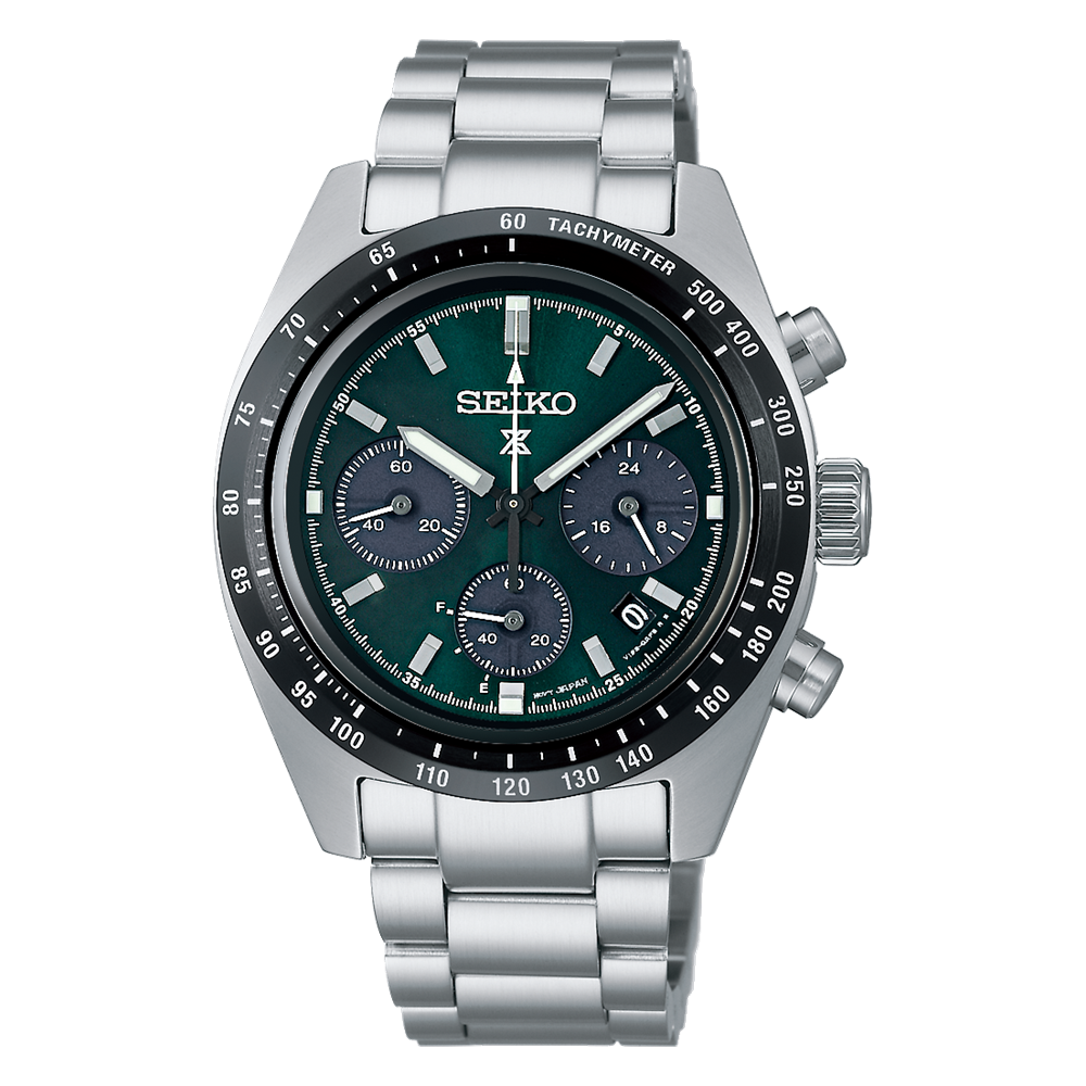 Seiko prospex deals men's watch