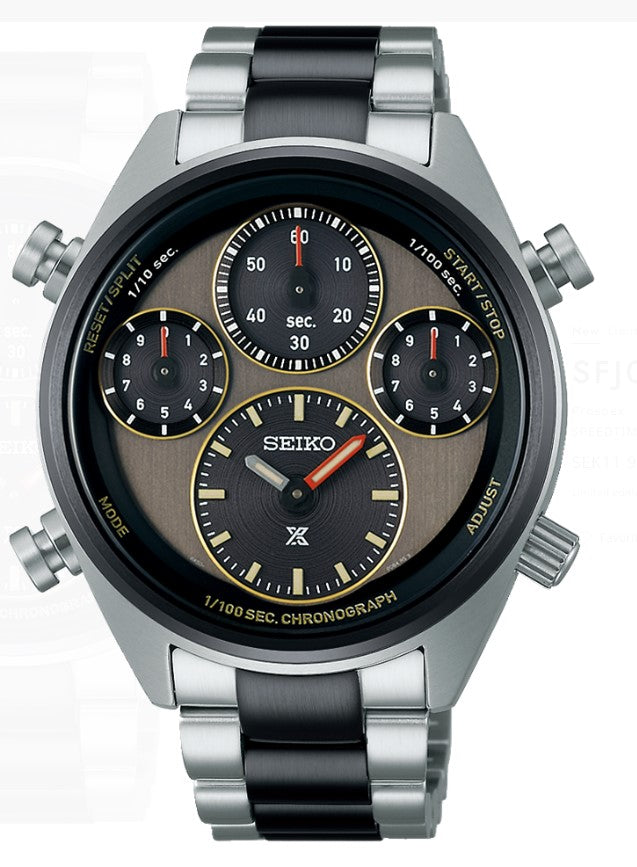 Seiko Limited Edition Prospex Watch SFJ005P1