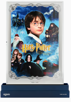 1 oz Harry Potter Movie Posters: Harry Potter and The Philosophers Stone Colourized Silver Foil | Agoro by New Zealand Mint