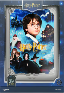 1 oz Harry Potter Movie Posters: Harry Potter and The Philosophers Stone Colourized Silver Foil | Agoro by New Zealand Mint