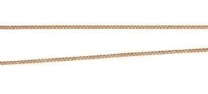 Adjustable Box Chain - 10k Gold, Rose Gold