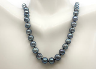 Black Cultured Graduated Pearl Strand with 14K Yellow Gold Pearl Clasp - 20"
