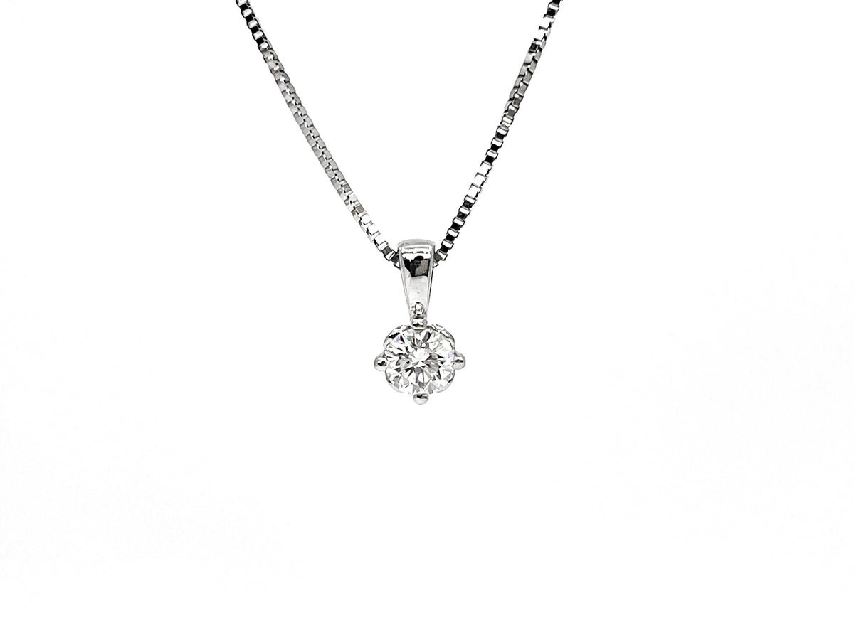 14K White Gold 0.30cttw Round Cut Canadian Diamond Pendant, 18”