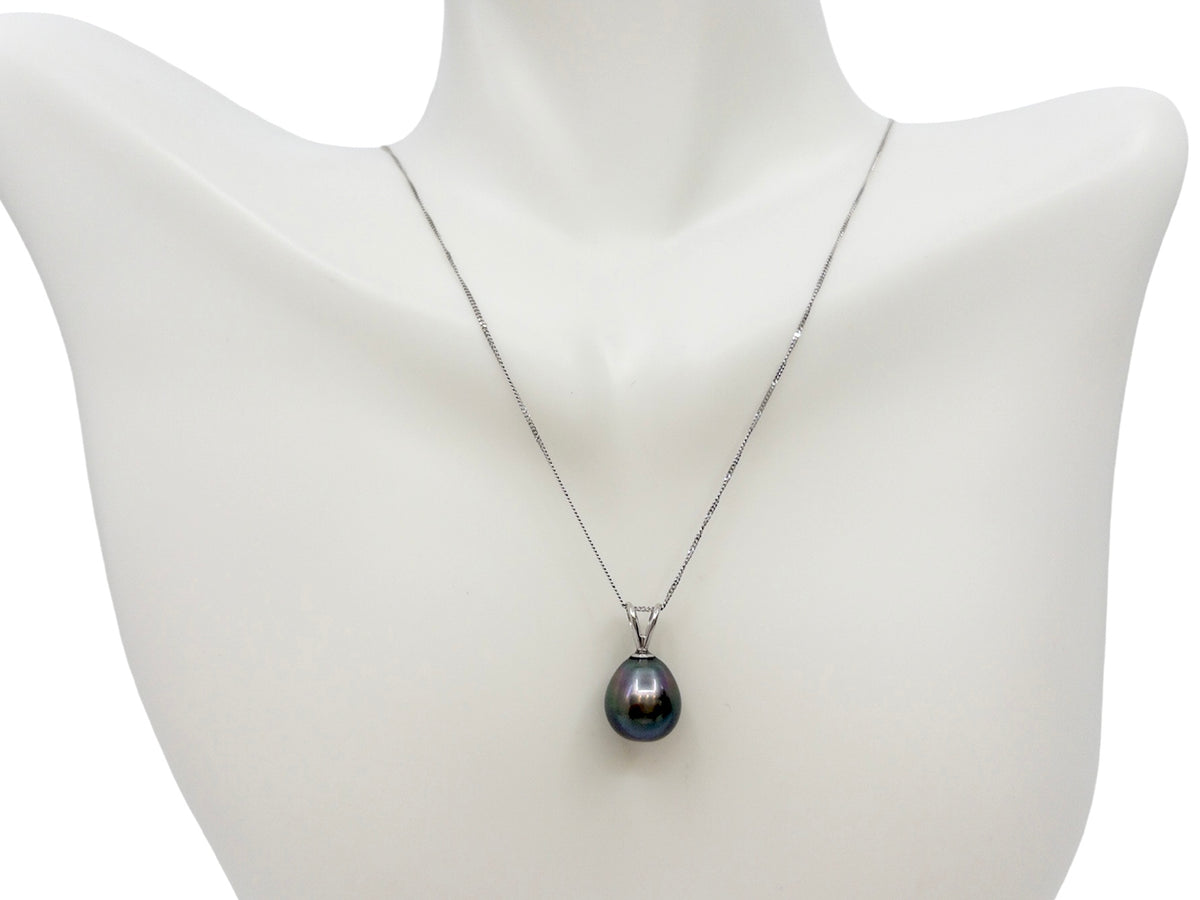 10/14K White Gold Tahitian Pearl Pendant