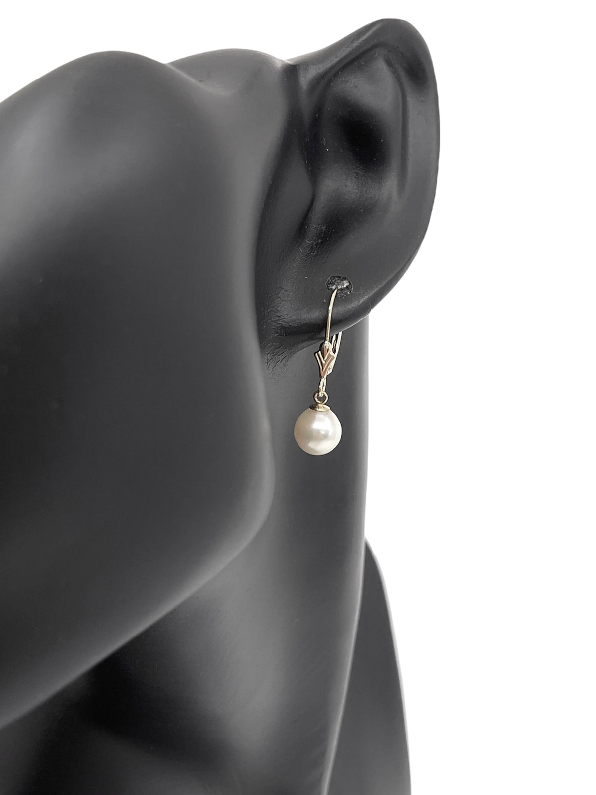 14K White Gold 7-7.5mm Cultured Pearl Earrings with Lever Backs