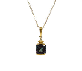 10K Yellow Gold 1.00cttw Created Alexandrite and 0.01cttw Diamond Necklace, 18"