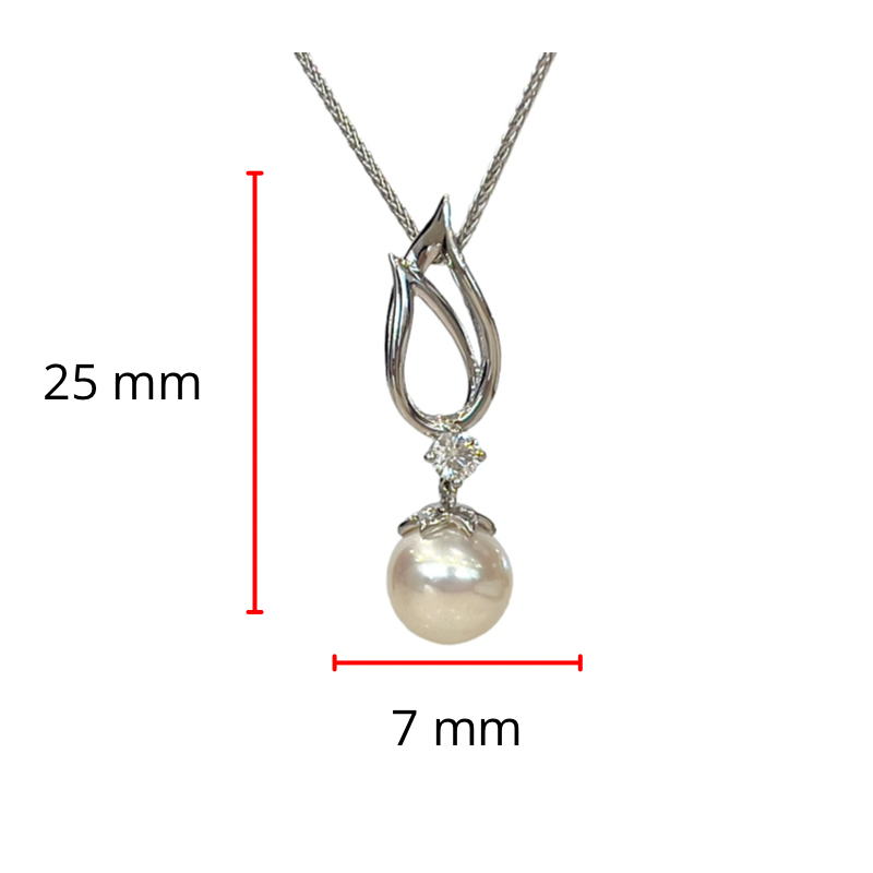 10K White Gold 7mm Cultured Pearl and 0.085cttw Canadian Diamond Dangle Pendant