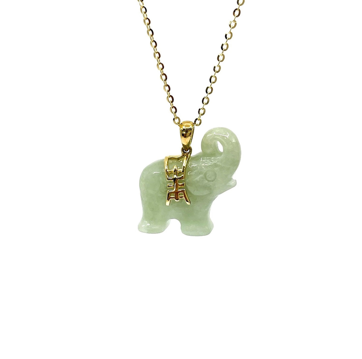 10K Yellow Gold Genuine Jade Elephant Pendant, 18&quot;