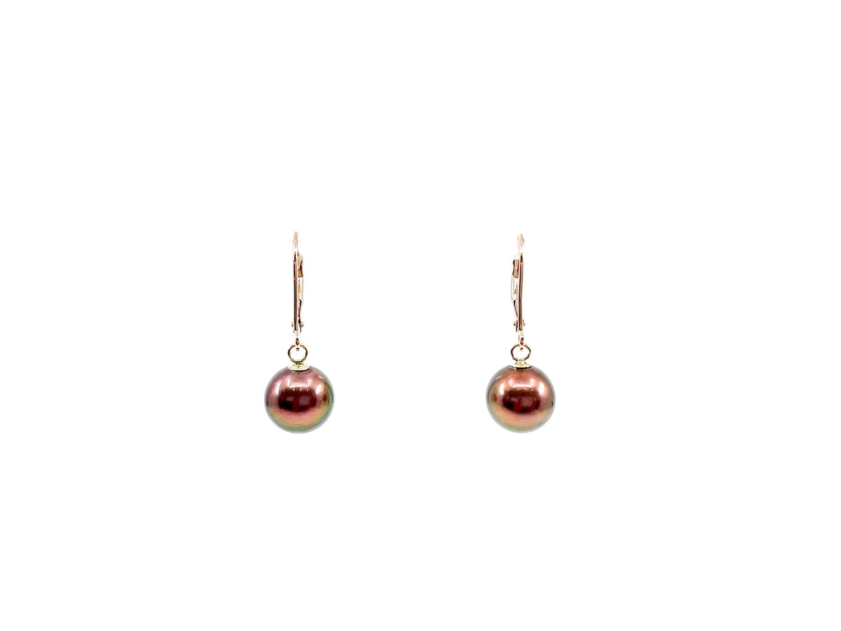 Pendientes de perlas del Mar del Sur de oro rosa de 14 quilates de 9 a 10 mm